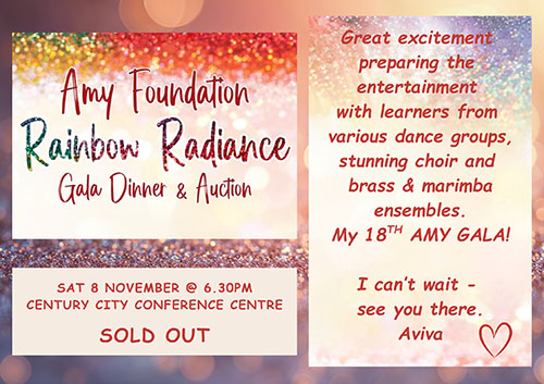 Amy Foundation Gala 2025